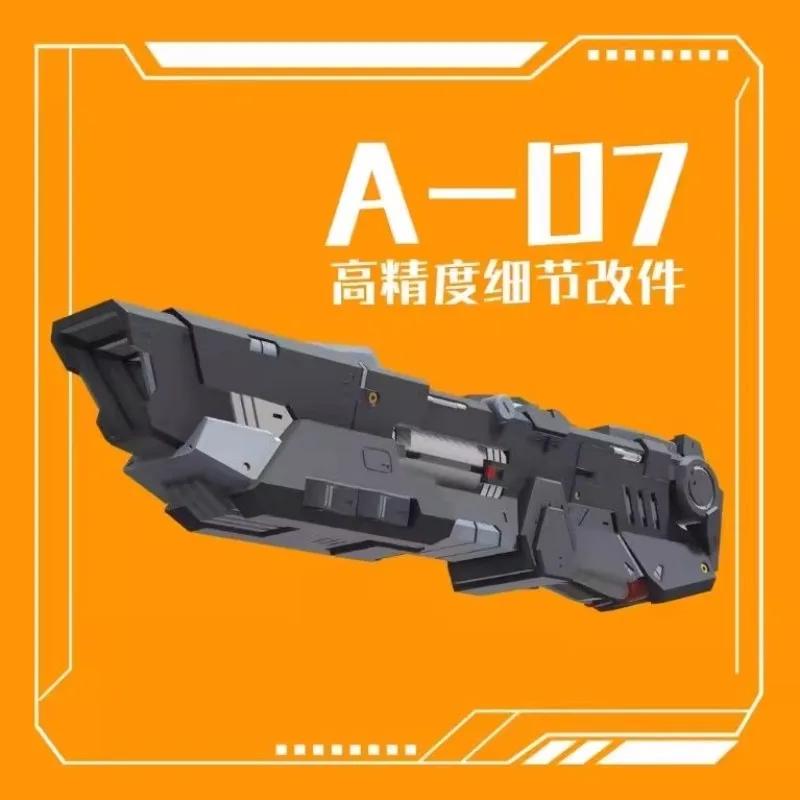 Ǵн A-07  ׳ƽ   , MG, RG, HG  ŰƮ, 3D  ׼,  ,  DIY, 3mm